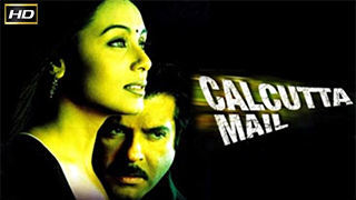 Calcutta Mail